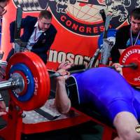 WORLD CUP IPC / IPC-A / WAA - 2026 (часть 2) (Фото №#0667)