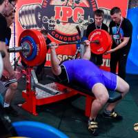 WORLD CUP IPC / IPC-A / WAA - 2026 (часть 2) (Фото №#0669)