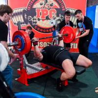 WORLD CUP IPC / IPC-A / WAA - 2026 (часть 2) (Фото №#0684)