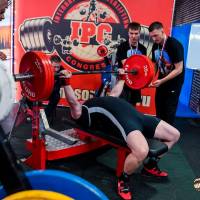 WORLD CUP IPC / IPC-A / WAA - 2026 (часть 2) (Фото №#0719)