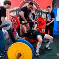 WORLD CUP IPC / IPC-A / WAA - 2026 (часть 2) (Фото №#0734)