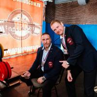 OPEN EURASIA CHAMPIONSHIP IPC/IPC-A/WAA - 2026 (часть 1) (Фото №#0016)