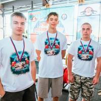 OPEN EURASIA CHAMPIONSHIP IPC/IPC-A/WAA - 2026 (часть 1) (Фото №#0022)