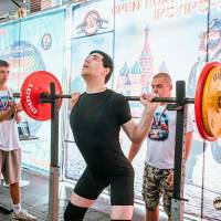 OPEN EURASIA CHAMPIONSHIP IPC/IPC-A/WAA - 2026 (часть 1) (Фото №#0027)
