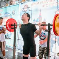 OPEN EURASIA CHAMPIONSHIP IPC/IPC-A/WAA - 2026 (часть 1) (Фото №#0030)