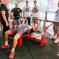 OPEN EURASIA CHAMPIONSHIP IPC/IPC-A/WAA - 2026 (часть 1) (Фото №#0070)