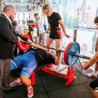 OPEN EURASIA CHAMPIONSHIP IPC/IPC-A/WAA - 2026 (часть 1) (Фото №#0086)