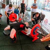 OPEN EURASIA CHAMPIONSHIP IPC/IPC-A/WAA - 2026 (часть 1) (Фото №#0127)