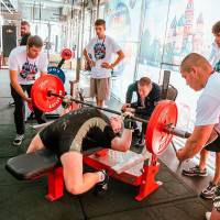 OPEN EURASIA CHAMPIONSHIP IPC/IPC-A/WAA - 2026 (часть 1) (Фото №#0161)