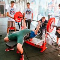 OPEN EURASIA CHAMPIONSHIP IPC/IPC-A/WAA - 2026 (часть 1) (Фото №#0179)