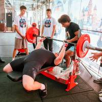 OPEN EURASIA CHAMPIONSHIP IPC/IPC-A/WAA - 2026 (часть 1) (Фото №#0182)
