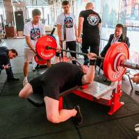 OPEN EURASIA CHAMPIONSHIP IPC/IPC-A/WAA - 2026 (часть 1) (Фото №#0187)