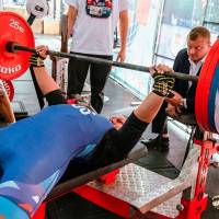 OPEN EURASIA CHAMPIONSHIP IPC/IPC-A/WAA - 2026 (часть 1) (Фото №#0238)