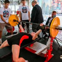 OPEN EURASIA CHAMPIONSHIP IPC/IPC-A/WAA - 2026 (часть 1) (Фото №#0246)