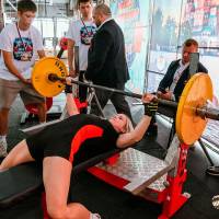 OPEN EURASIA CHAMPIONSHIP IPC/IPC-A/WAA - 2026 (часть 1) (Фото №#0247)