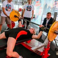OPEN EURASIA CHAMPIONSHIP IPC/IPC-A/WAA - 2026 (часть 1) (Фото №#0251)