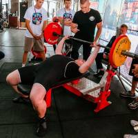 OPEN EURASIA CHAMPIONSHIP IPC/IPC-A/WAA - 2026 (часть 1) (Фото №#0258)