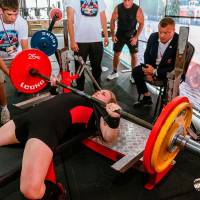 OPEN EURASIA CHAMPIONSHIP IPC/IPC-A/WAA - 2026 (часть 1) (Фото №#0265)