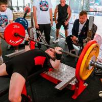 OPEN EURASIA CHAMPIONSHIP IPC/IPC-A/WAA - 2026 (часть 1) (Фото №#0267)
