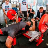 OPEN EURASIA CHAMPIONSHIP IPC/IPC-A/WAA - 2026 (часть 1) (Фото №#0276)