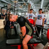OPEN EURASIA CHAMPIONSHIP IPC/IPC-A/WAA - 2026 (часть 1) (Фото №#0280)