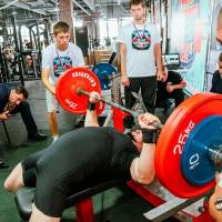OPEN EURASIA CHAMPIONSHIP IPC/IPC-A/WAA - 2026 (часть 1) (Фото №#0332)