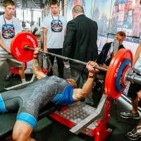 OPEN EURASIA CHAMPIONSHIP IPC/IPC-A/WAA - 2026 (часть 1) (Фото №#0338)