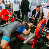 OPEN EURASIA CHAMPIONSHIP IPC/IPC-A/WAA - 2026 (часть 1) (Фото №#0340)