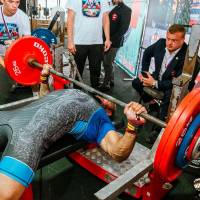 OPEN EURASIA CHAMPIONSHIP IPC/IPC-A/WAA - 2026 (часть 1) (Фото №#0341)