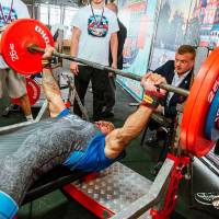 OPEN EURASIA CHAMPIONSHIP IPC/IPC-A/WAA - 2026 (часть 1) (Фото №#0344)