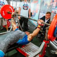 OPEN EURASIA CHAMPIONSHIP IPC/IPC-A/WAA - 2026 (часть 1) (Фото №#0345)