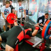 OPEN EURASIA CHAMPIONSHIP IPC/IPC-A/WAA - 2026 (часть 1) (Фото №#0363)