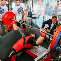OPEN EURASIA CHAMPIONSHIP IPC/IPC-A/WAA - 2026 (часть 1) (Фото №#0365)