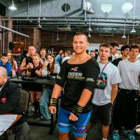 OPEN EURASIA CHAMPIONSHIP IPC/IPC-A/WAA - 2026 (часть 1) (Фото №#0376)