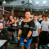OPEN EURASIA CHAMPIONSHIP IPC/IPC-A/WAA - 2026 (часть 1) (Фото №#0377)