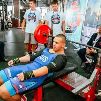 OPEN EURASIA CHAMPIONSHIP IPC/IPC-A/WAA - 2026 (часть 1) (Фото №#0384)