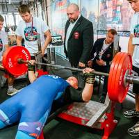 OPEN EURASIA CHAMPIONSHIP IPC/IPC-A/WAA - 2026 (часть 1) (Фото №#0387)