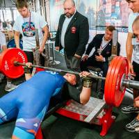OPEN EURASIA CHAMPIONSHIP IPC/IPC-A/WAA - 2026 (часть 1) (Фото №#0388)