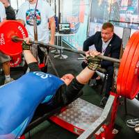 OPEN EURASIA CHAMPIONSHIP IPC/IPC-A/WAA - 2026 (часть 1) (Фото №#0393)
