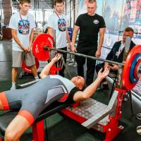 OPEN EURASIA CHAMPIONSHIP IPC/IPC-A/WAA - 2026 (часть 1) (Фото №#0401)