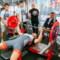 OPEN EURASIA CHAMPIONSHIP IPC/IPC-A/WAA - 2026 (часть 1) (Фото №#0403)