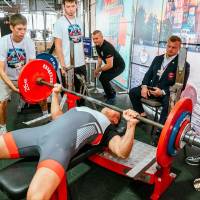 OPEN EURASIA CHAMPIONSHIP IPC/IPC-A/WAA - 2026 (часть 1) (Фото №#0404)