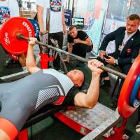 OPEN EURASIA CHAMPIONSHIP IPC/IPC-A/WAA - 2026 (часть 1) (Фото №#0406)