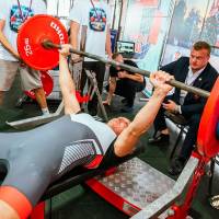 OPEN EURASIA CHAMPIONSHIP IPC/IPC-A/WAA - 2026 (часть 1) (Фото №#0408)