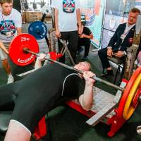 OPEN EURASIA CHAMPIONSHIP IPC/IPC-A/WAA - 2026 (часть 1) (Фото №#0410)