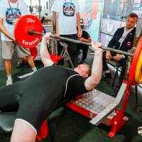 OPEN EURASIA CHAMPIONSHIP IPC/IPC-A/WAA - 2026 (часть 1) (Фото №#0412)