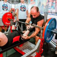 OPEN EURASIA CHAMPIONSHIP IPC/IPC-A/WAA - 2026 (часть 1) (Фото №#0417)