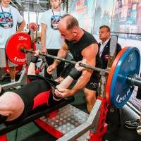 OPEN EURASIA CHAMPIONSHIP IPC/IPC-A/WAA - 2026 (часть 1) (Фото №#0418)