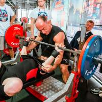 OPEN EURASIA CHAMPIONSHIP IPC/IPC-A/WAA - 2026 (часть 1) (Фото №#0419)