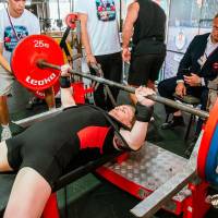 OPEN EURASIA CHAMPIONSHIP IPC/IPC-A/WAA - 2026 (часть 1) (Фото №#0421)